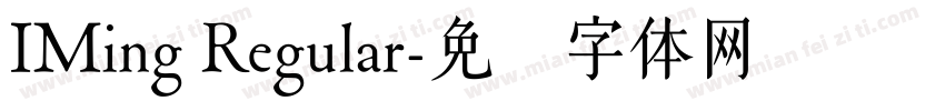 IMing Regular字体转换